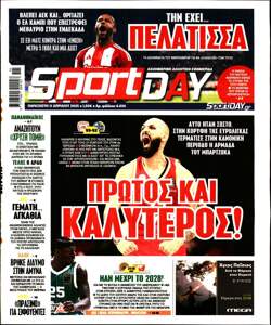 SPORTDAY